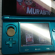 Image for article titled Super Smash Bros. Is Wrecking Some People's 3DS Handhelds